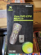 Xbox DVD Video Playback Kit (2001) Brand New Factory Boxed Japan Xbox Import