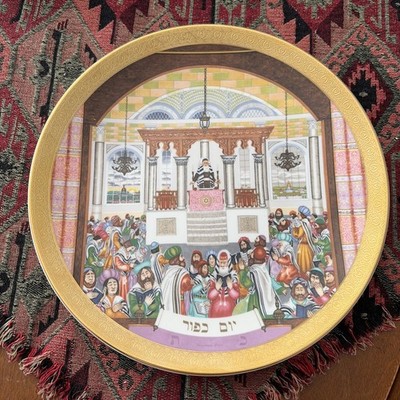 Royal Doulton ''Celebration of Faith'' collector plate, designed by James B. Woods