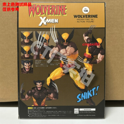 2024 New CT Toys MAFEX No.138 X-MEN Wolverine Brown Suit COMIC Ver