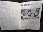 Foto 5 di 15