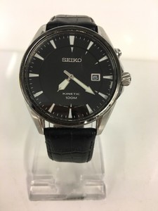 seiko 100m kinetic
