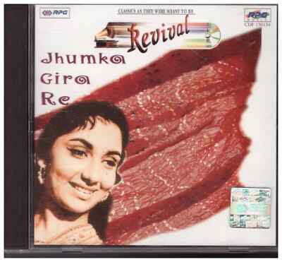 Jhumka Gira Re - Revival (CD) **Good**
