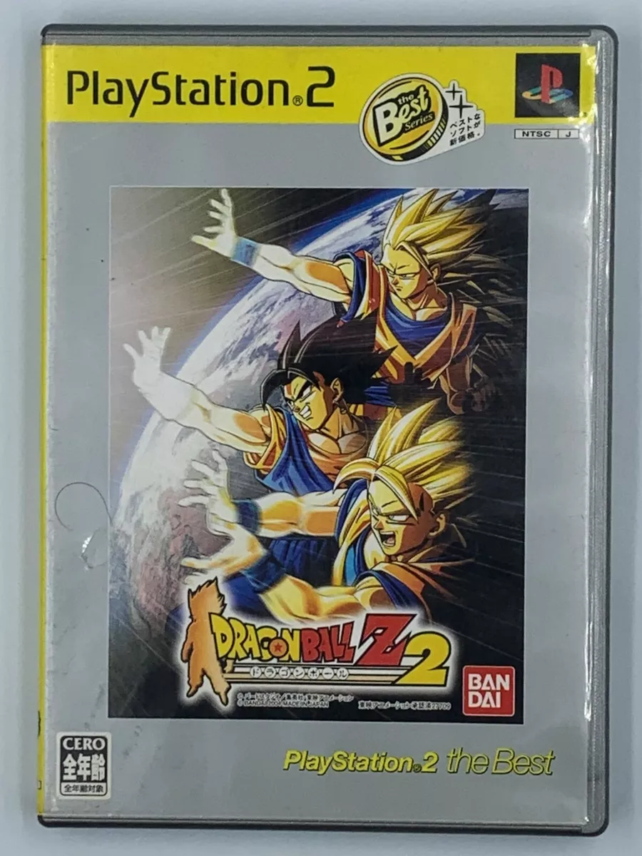 PS2 Dragon Ball Z 2 & 3 Budokai Tenkaichi Video Game set of 4 Japanese ver.  USED