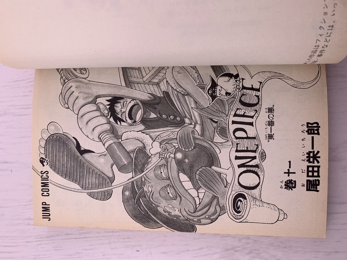 1st Print Edition One Piece Vol.11 1999 Manga Comic Japan Rere