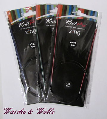 KnitPro Zing Aluminium Rundstricknadeln 40 cm (1)