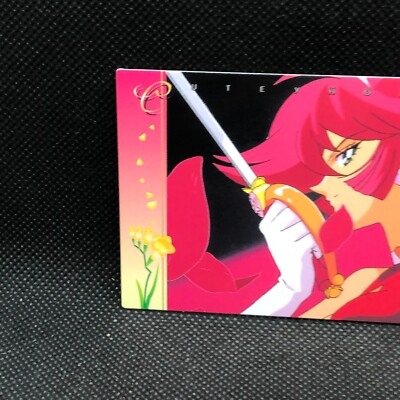 Kisaragi Honey cutey honey f TCG No37 Card Amada 1997 Very Rare