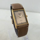 VINTAGE 1990'S PULSAR BY SEIKO V250-5290 TANK DARK SALMON FACE MEN'S WATCH