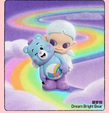 Dream Bright Bear - POP MART Zsiga x Care Bears Series Figure Confirmed Blind