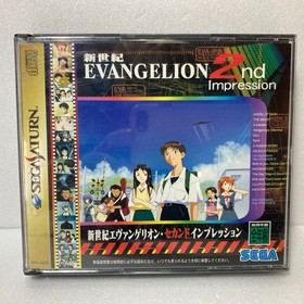 Sega Saturn Neon Genesis Evangelion + 2nd Impression Lot JP Complete W/Cards