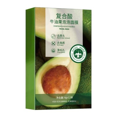 12pcs/box Avocad Bubble Mask Acid Avocado Skin Cleansing Bubble Facial Foam Mask
