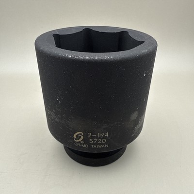 Sunex 1'' Drive 2-1/4'' Deep Impact Socket 6pt SAE 572D NEW