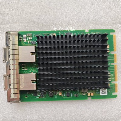 Intel X710-T2L OCP 3.0 NIC 10GB Cisco UCSC-0-1D10GC V01