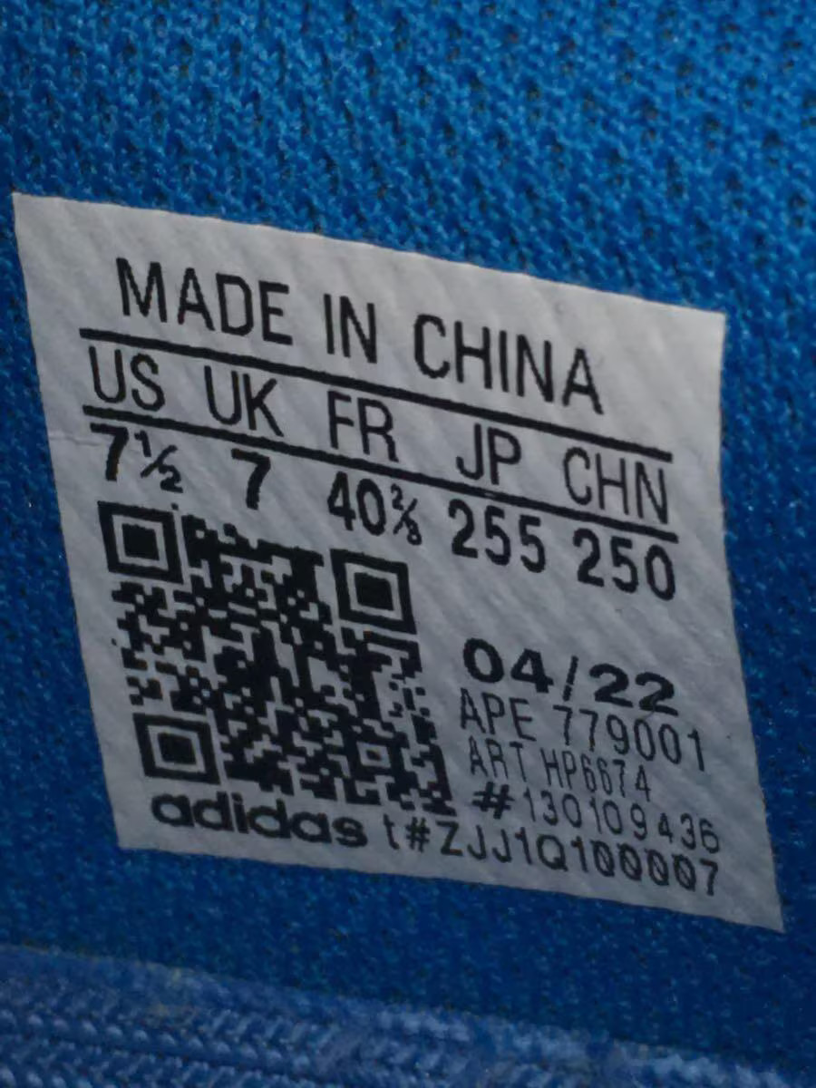 Adidas Yeezy 700 25.5Cm Blu LjV69 thumbnail 4