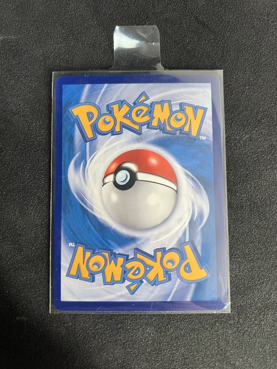 IN STOCK Pokemon Chinese Captain Pikachu CBB1C Full Art Horizon 07