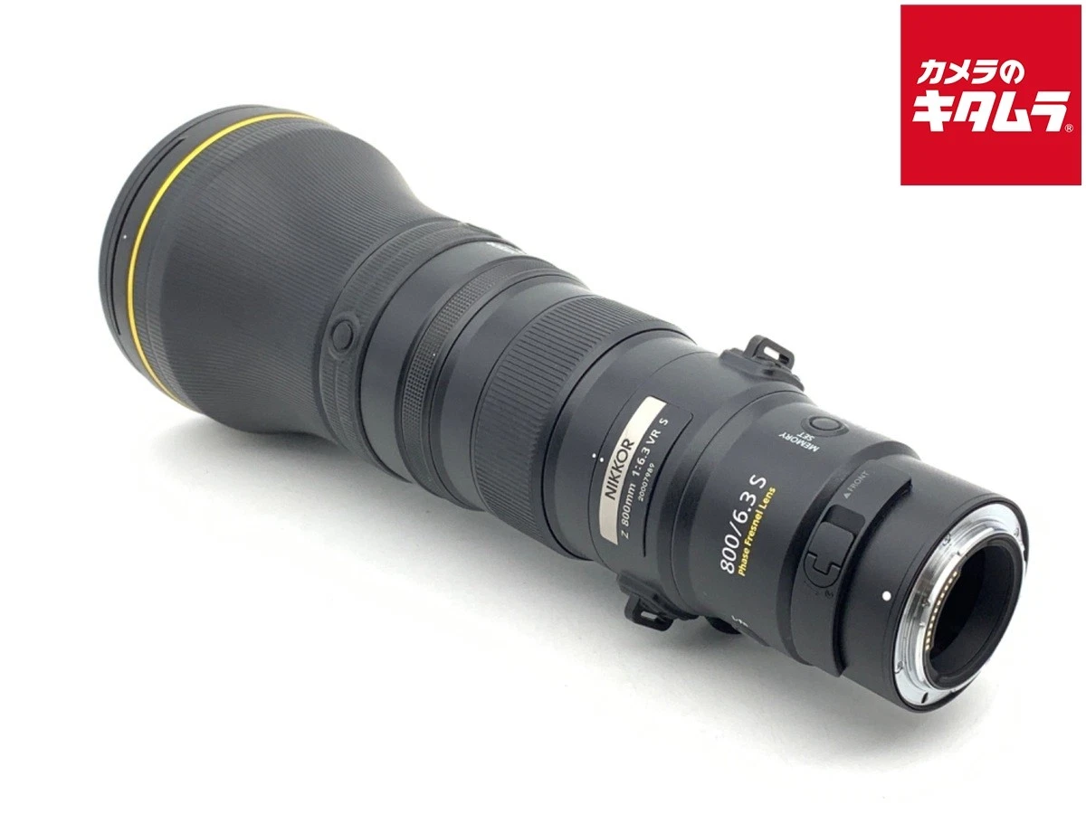 800mm Focal Camera Lenses for Nikon for sale | eBay