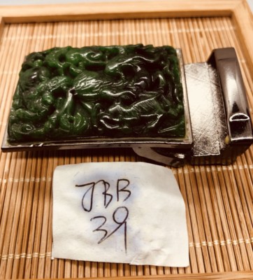 Boucle De Ceinture Vintage Vert Jade - Style Birmanie - Référence JBB31 - Neuf Sans Emballage