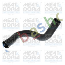 COOLING SYSTEM RUBBER HOSE FITS RENAULT KOLEOS I 20D/25 0708-