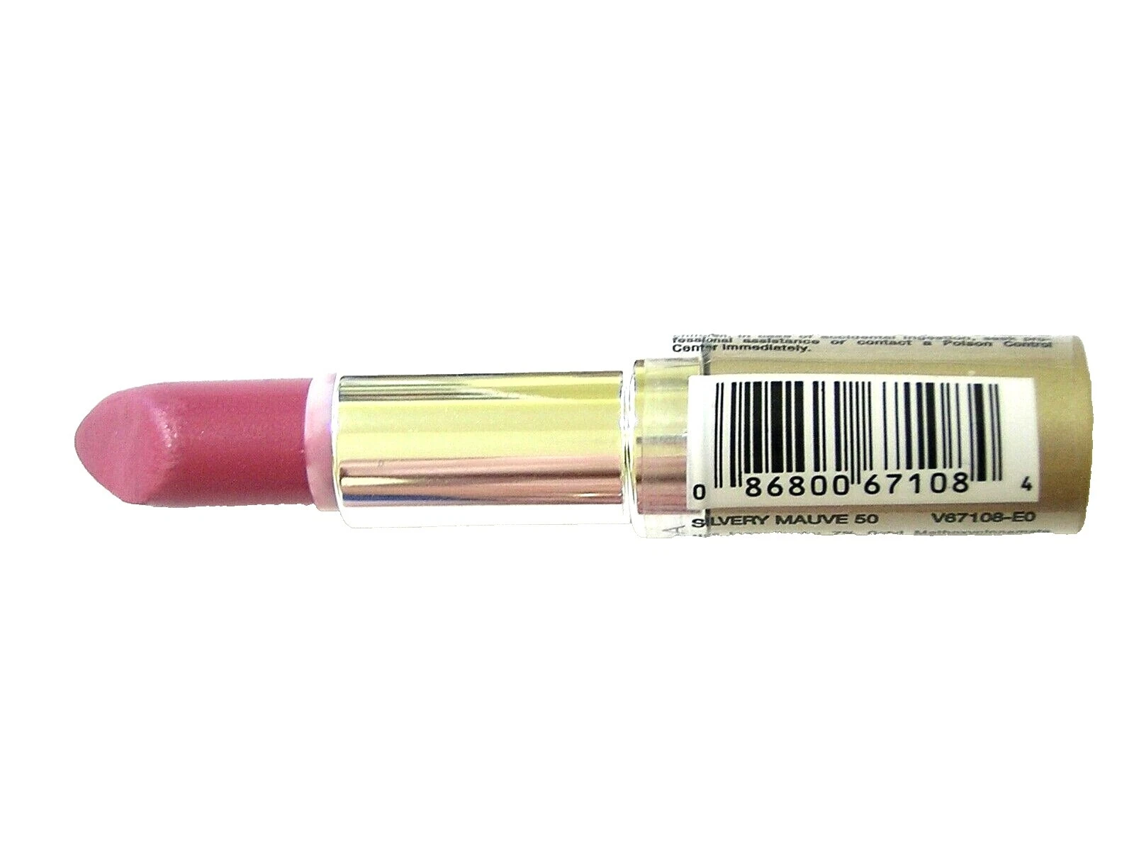 露得清凝胶口红产品