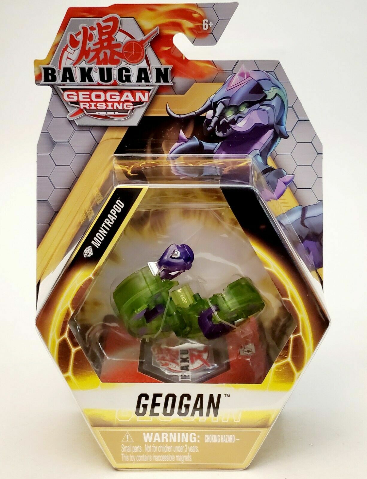 Bakugan: Geogan Rising 