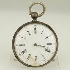 Rare Antique Silver Pocket Watch Men's no fusee duplex chronometer repeater RAR