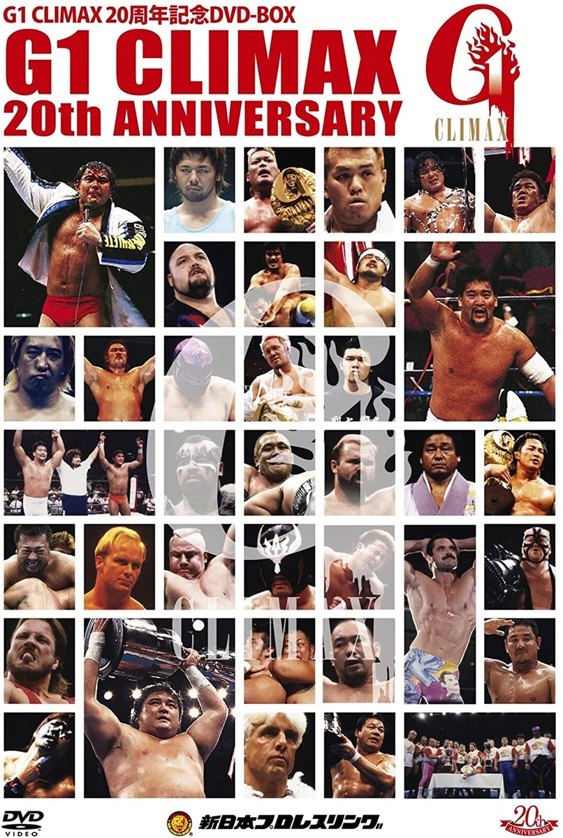 G1 CLIMAX 20th Anniversary DVD BOX 1991-2010 Pro Wrestling 6 Disc Japan