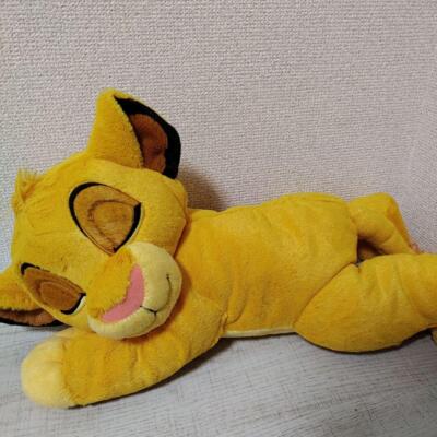 König der Löwen LL Plüschtier Good Night Ver. Simba Disney aus Japan