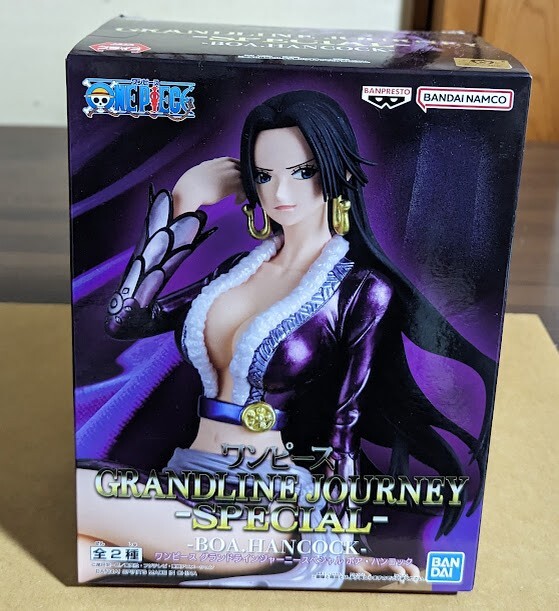 One Piece Grandline Journey Special Figure B 