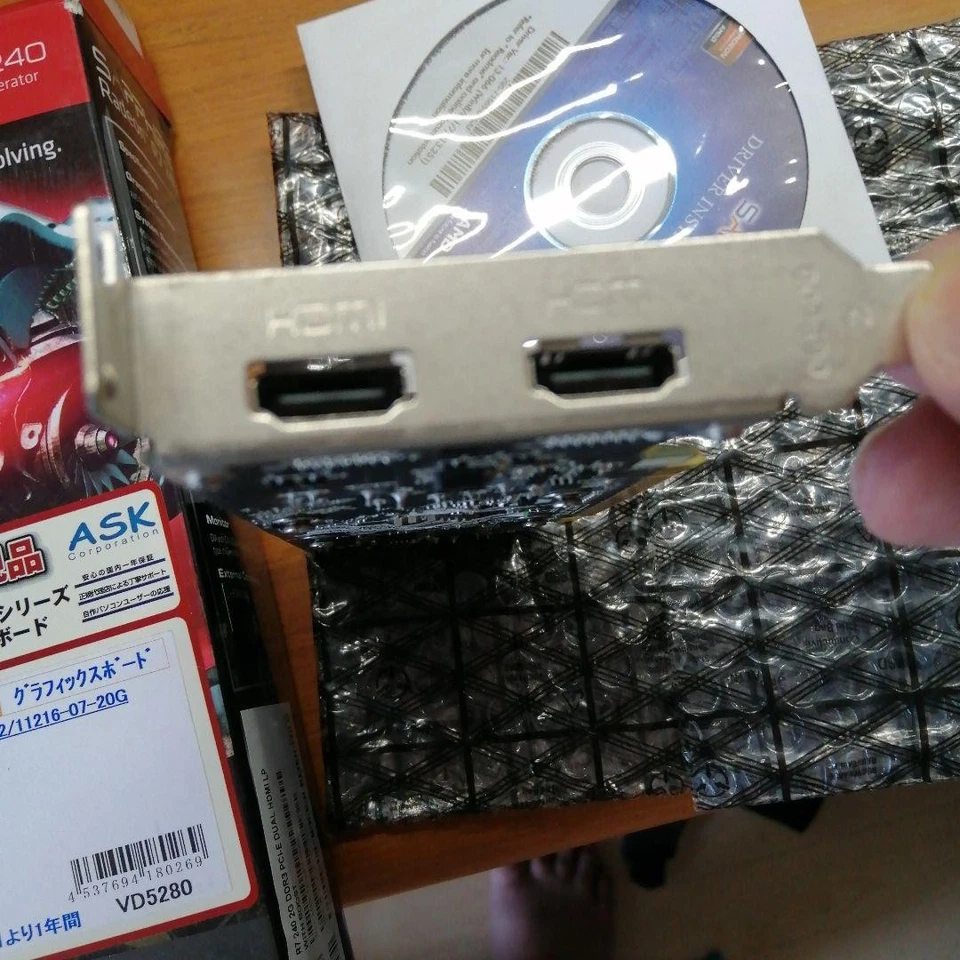 AMD Radeon R7 240 2GB DDR3 PCI-E rare Graphics Card Dual HDMI Output GPU #T0106 - Image 4 of 4