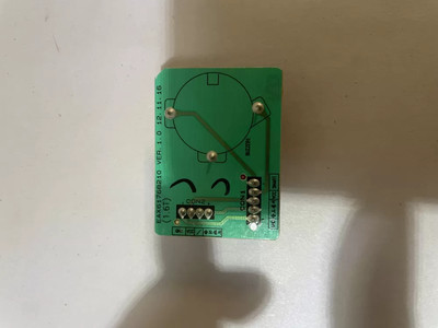 LG EBR64730407 Refrigerator Control Board Buzzer AZ118865 | KM2191