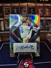 Hyeon Jong Yang 2022 Select Prizm Auto /99 Rangers