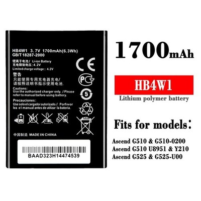 100% Replacement Battery For HUAWEI Ascend G510 G510-0200 Y210 G525 HB4W1 New