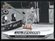 2024-25 Upper Deck UD Canvas Black and White #C391 Nikita Kucherov AS
