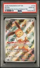2025 POKEMON SVP EN-SV BLACK STAR PROMO #173 EEVEE PSA 10