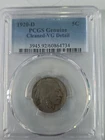 1920-D 5C Buffalo Nickel