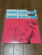 Cowboy bebop JAPANESE ANIME Laserdisc VOLUME 9 NTSC /w OBI From Japan