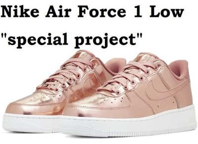 NIKE AIR FORCE 1 ''SPECIAL PROJECT SNEAKER MEN SHOES METALLIC BRONZE/ SIZE 11 NEW
