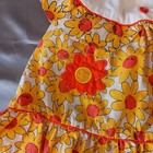 Bild 4 von 8