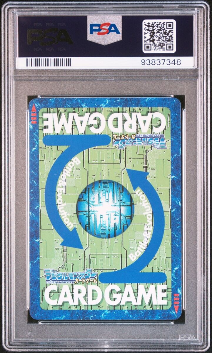 PSA10 Bo-042 Agumon Gold Etching Old Digimon Card Game | eBay PSA10 Bo-042 Agumon Gold Etching Old Digimon Card Game | eBay