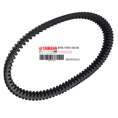 Cinghia Variatore Per Yamaha, MBK, Aprilia - Ricambio 248.003 - Foto 8