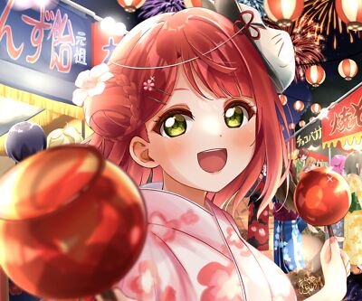 Anime love live  ayumu Playmat Gaming Mat