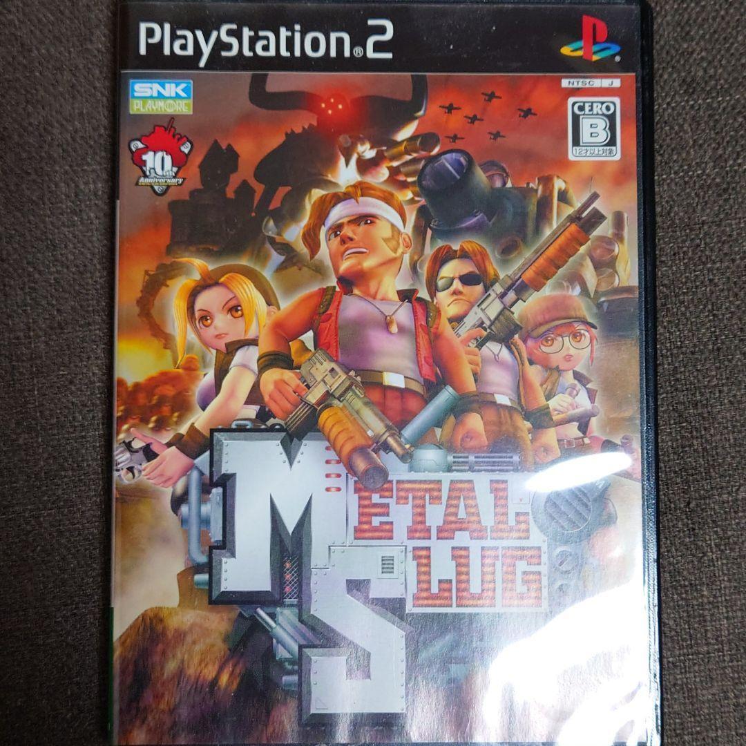 Metal Slug Sony Playstation 2 PS2 PS Japan import 2006