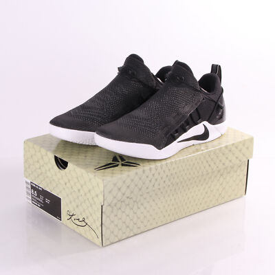 Nike Kobe A.D. NXT Herren Basketballschuhe EUR 42 / US 8.5 / UK 7.5 schwarz
