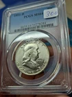1951 D Franklin Half Dollar Coin PCGS Graded MS64