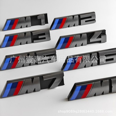 for BMW modified m front grill badge 3 4 5 series modified M1 M2 M3 M5 M8 label
