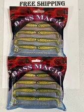 Lot of 2 packs  Luck E Strike Bass Magic 2.5” Swimbait Lures RAINBOW TROUT COLOR