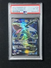 2015 POKEMON XY ROARING SKIES #104 FULL ART/RAYQUAZA EX PSA 6