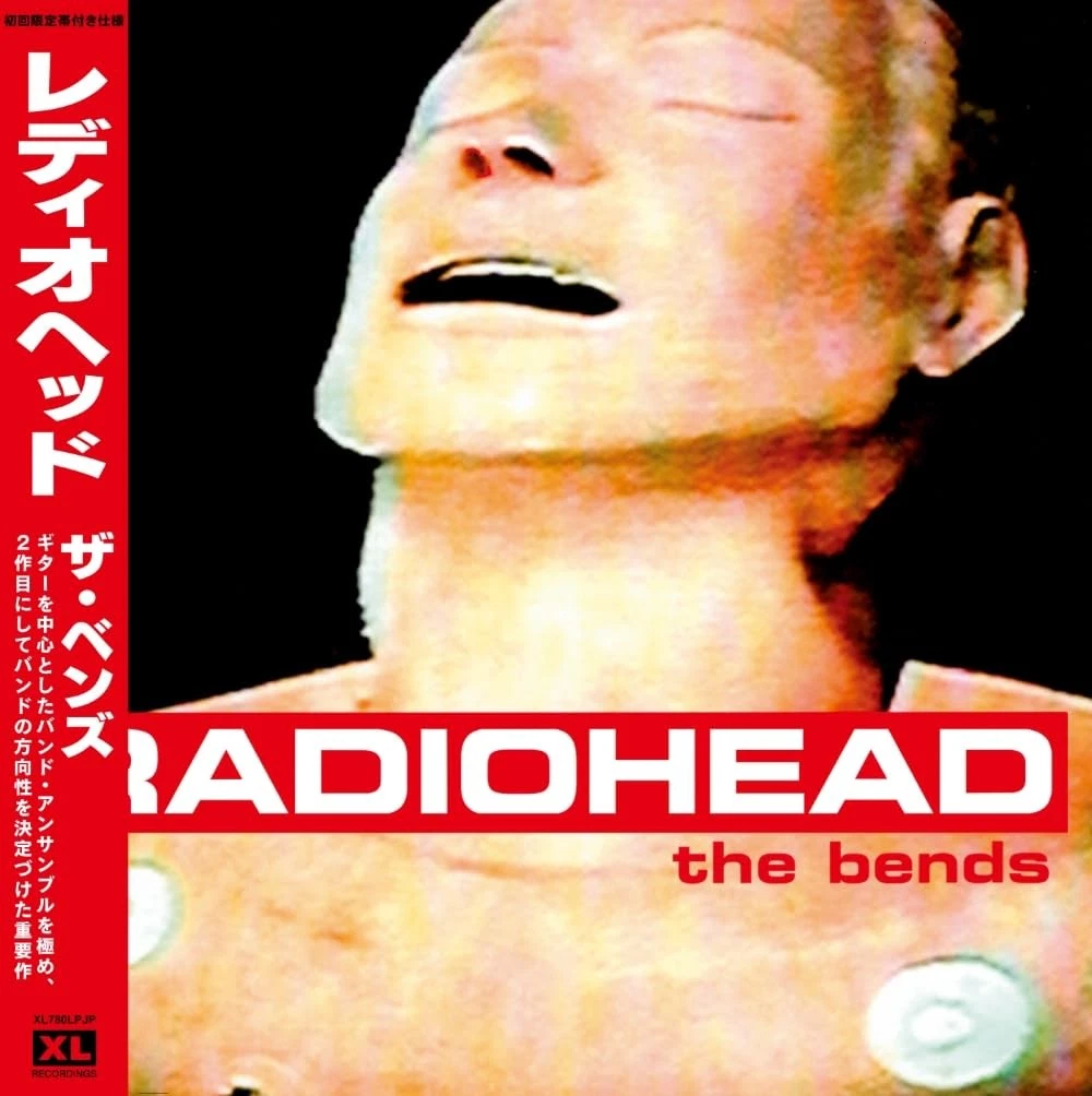 Preços baixos em Radiohead as Dobras LP | eBay
