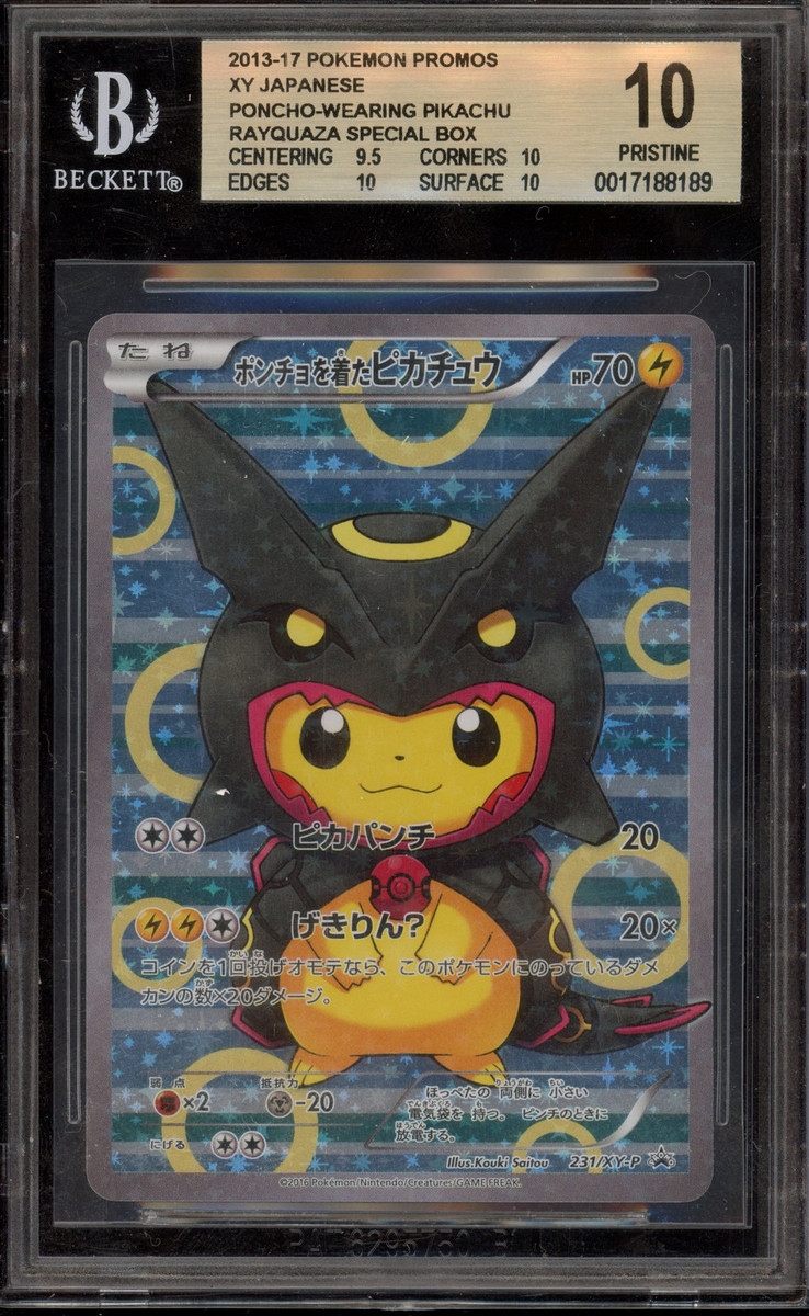 Pokemon Poncho-Wearing Pikachu Rayquaza Japanese Full Art Pokemon Poncho-Wearing Pikachu Rayquaza Japanese Full Art