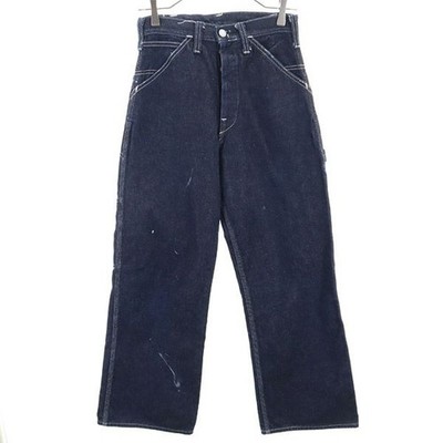 EVISU Denim painter pants Button fly cinch back jeans Women