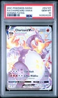 2021 POKEMON SWORD & SHIELD SHINING FATES #SV107 FULL ART/CHARIZARD VMAX PSA 10